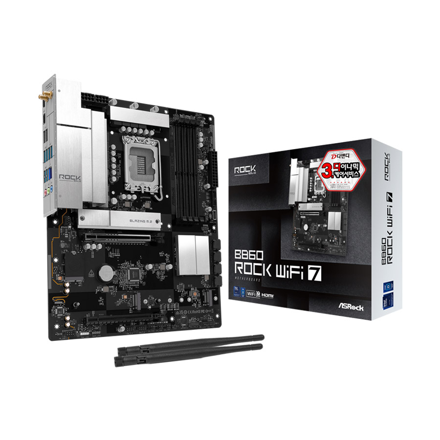 ASRock B860 Rock WiFi 7 디앤디컴_이미지