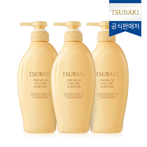 츠바키 프리미엄 볼륨 & 리페어 컨디셔너 450ml (3개)_이미지