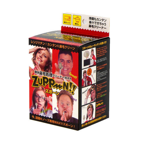 트레이드원 주뽕 셀프 코털제모 왁싱키트 50g (1개)_이미지