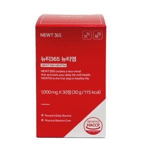뉴티365 뉴티엠 1000mg 30정 (1개)_이미지