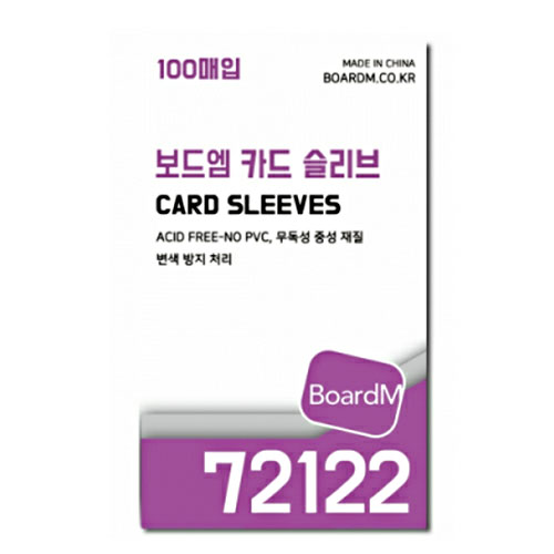 보드엠팩토리 카드 슬리브 72122 100매 [두꺼움]