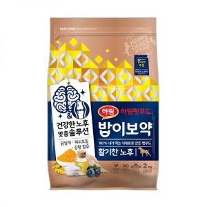 밥이보약 독 활기찬 노후 2kg (1개)_이미지