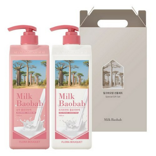 ��ũ�ٿ��� �÷ζ���� ��� 2�� ��Ʈ