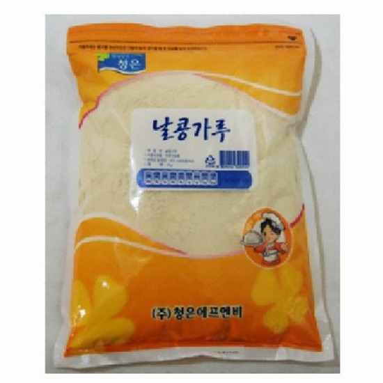 날콩가루 1kg