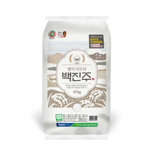 농협양곡 2024 안동 백진주쌀 상등급 10kg (1개)_이미지