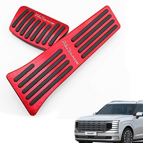 DK 알로이 페달 커버 현대 디 올 뉴 팰리세이드LX3 전용