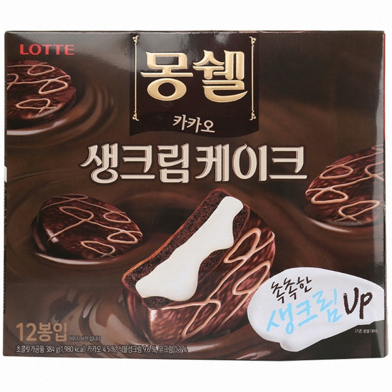 롯데제과 몽쉘 카카오 생크림케이크 384g (2개)_이미지