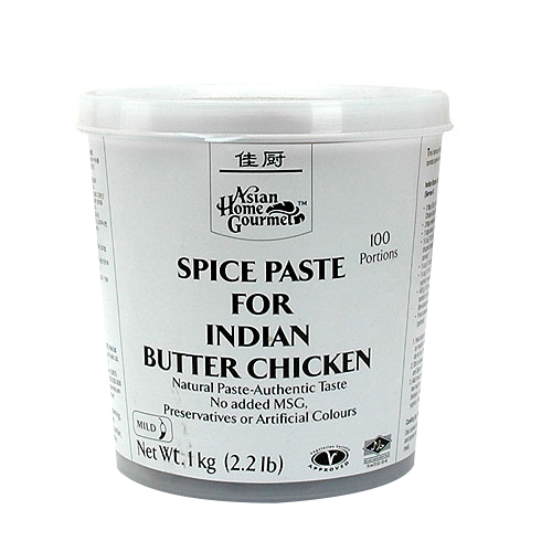 AHG 인도마크니 버터치킨커리 1kg