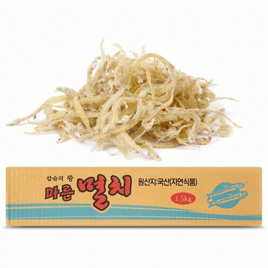 실치멸치 1.5kg