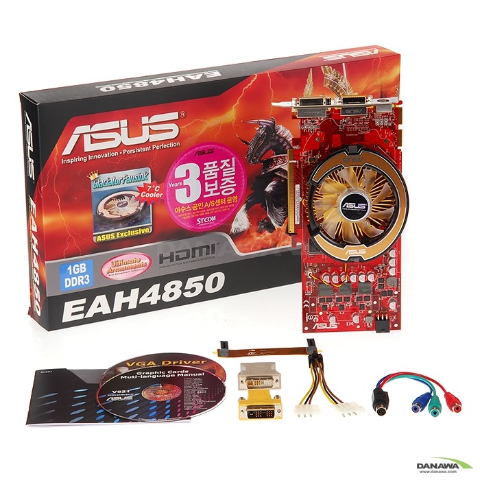 ASUS 라데온 HD 4850 EAH4850 1GB 글라시에이터_이미지