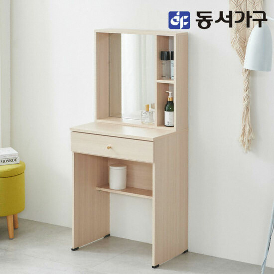 동서가구 솔트 베이직 화장대 600_이미지
