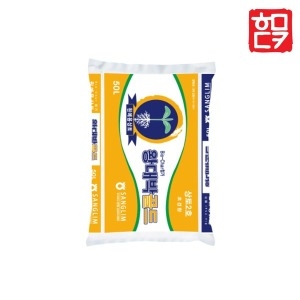 호미닷컴 왕대박 상토 50L 분갈이 흙 원예용 배양토 제라늄 지렁이 퇴비 비료