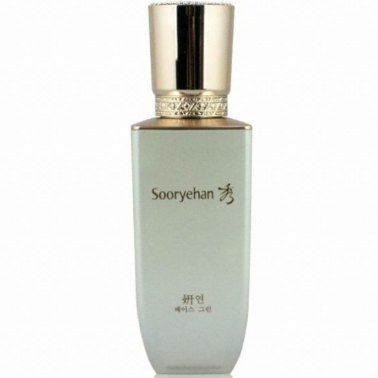 수려한 연 그린 베이스 35ml (1개)_이미지