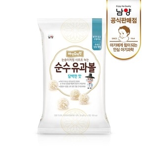 남양유업 아인슈타인 순수유과볼 담백한맛 30g (2개)_이미지