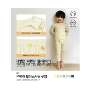 ž��Ű�� �츮 ���� �ܿ� �ʼ� �¿��� ���̽�ó�� ���� MKF4UI330123