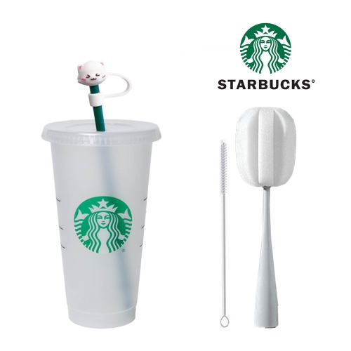 리유저블 콜드컵 710ml