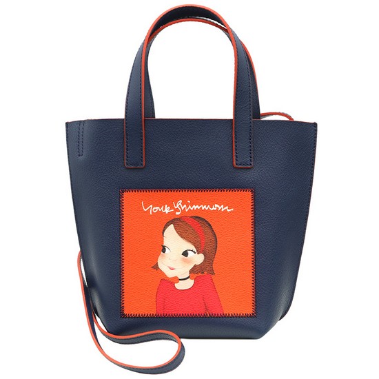 육심원 포인트크로스백 (네이비리아)_이미지