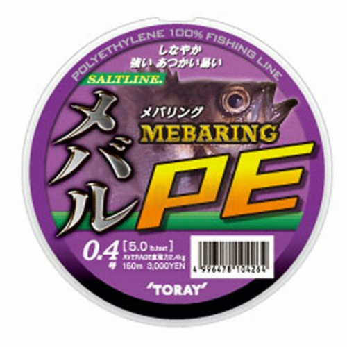토레이 솔트라인 메바링 PE합사 바이올렛 (150m)