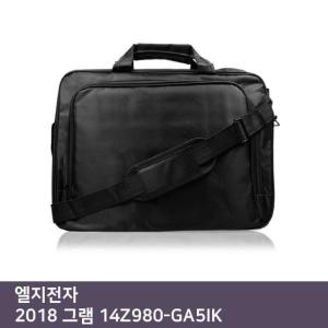 正品 LG 2018 All New Gram 14Z980시리즈용 파우치   전용파우치