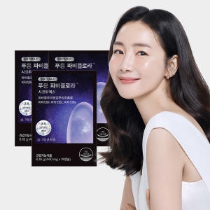 알피바이오 닥터블릿 푸응 파비플로라 시르투맥스 440mg 14정 (3개)_이미지