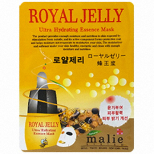 마리에 로얄젤리 울트라 하이드레이팅 에센스 마스크시트