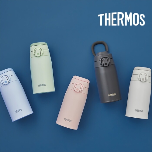 써모스 캐리 루프 원터치 텀블러 400ml_이미지