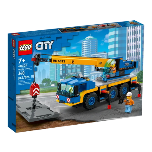 ���� �Խ�Ƽ �̵��� ũ���� (60324)