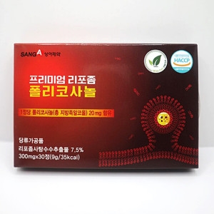상아제약 프리미엄 리포좀 폴리코사놀 300mg 30정 (1개)