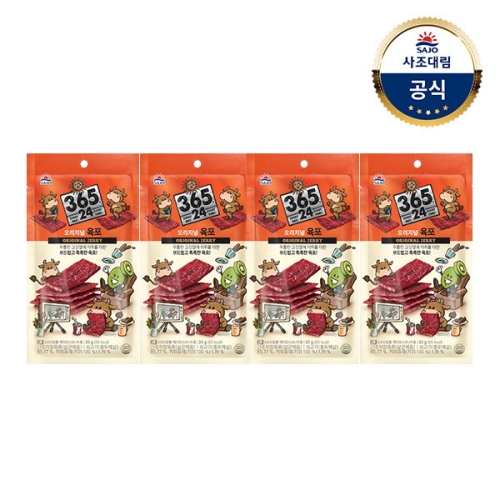 365.24 육포30g x4개 오리지널 구운육포 더매운육포 숯불바베큐