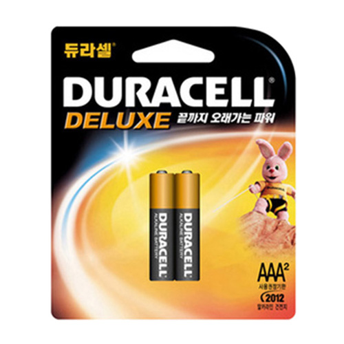 듀라셀 디럭스 알카라인 AAA (2개)