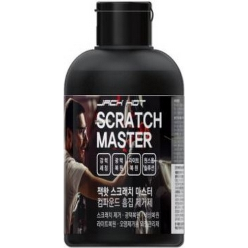 잭핫 스크래치 마스터 컴파운드 100g
