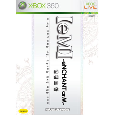 프롬 소프트웨어 인챈트 암 XBOX360 (일반판)