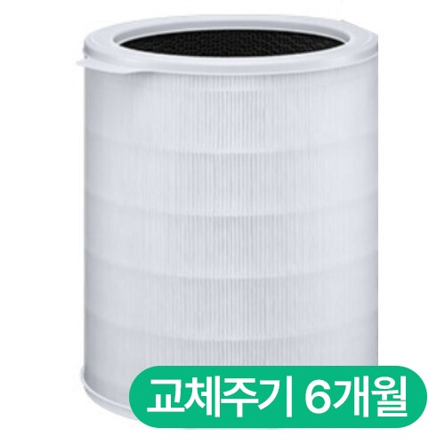 위닉스 타워 X 전용 CAF-O1S4 일체형필터이미지입니다. 누르면 해당 게시물로 새창이동합니다.