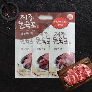 고려식품 제주돈육포 숯불구이맛 30g (3개)_이미지
