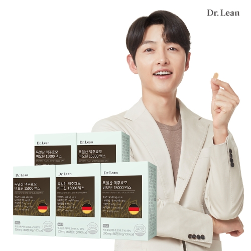 닥터린 독일산 맥주효모 비오틴 15000 맥스 500mg 60정 (5개)_이미지