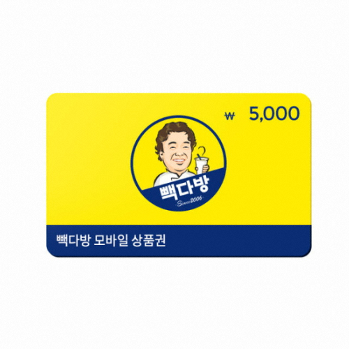 빽다방 빽다방 모바일 금액권 (5천원)_이미지