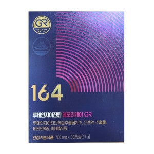 뉴트리원 164 루테인지아잔틴 메모리케어 GR 30캡슐 (5개)_이미지