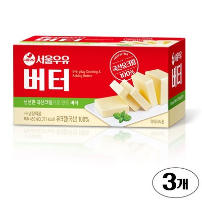 서울우유 무가염 버터 450g (3개)_이미지