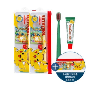 LG생활건강 유시몰 치약 106g x 2개 + 20g x 5개 + 칫솔 + 스퀴저 [1세트] 상품이미지