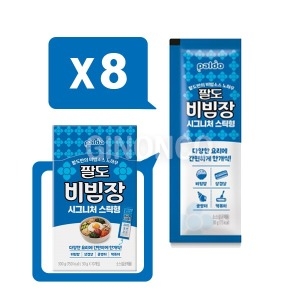 팔도 비빔장 시그니처 스틱형 300g(30gx10입) (8개)_이미지