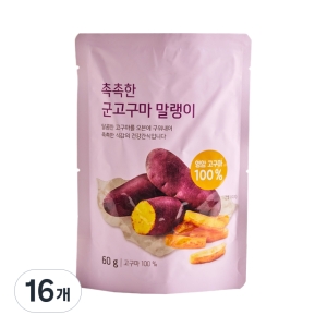 올가홀푸드 촉촉한 군고구마 말랭이 60g (16개)_이미지