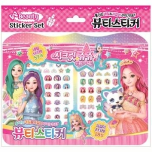 시크릿쥬쥬 별의 여신 뷰티스티커