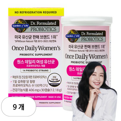 가든오브라이프 Dr. Formulated 원스 데일리 500억 여성유산균 30캡슐 (9개)_이미지