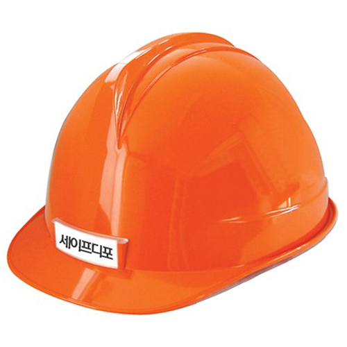 에스탑 실명제 안전모 SHH-3101 [1개]