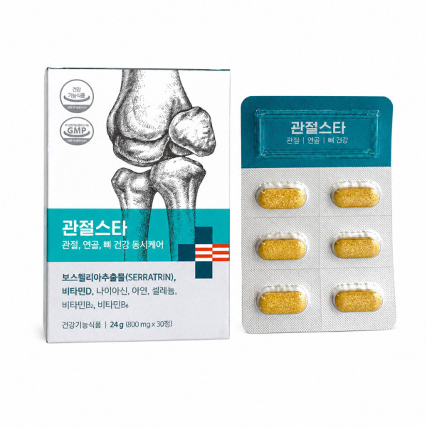 우리바이오 나우케어 관절스타 800mg 30정 (6개)_이미지