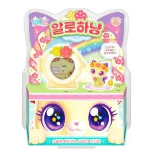 에스에이엠지엔터테인먼트 위시캣 알로하냥 피규어_이미지