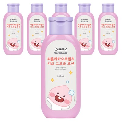 베비언스 리틀카카오프렌즈 키즈 고보습 로션 200ml (6개)_이미지