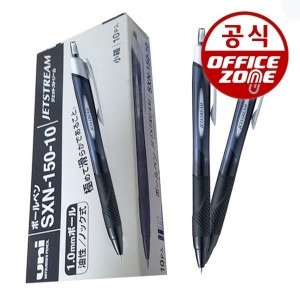 미쓰비시 제트스트림 SXN-150-10 1.0mm (12개)_이미지