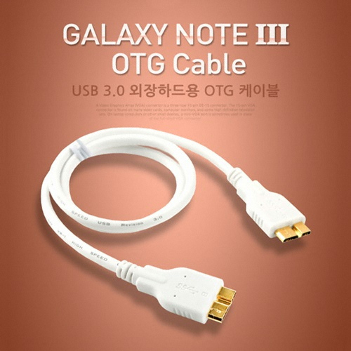 라이트컴 COMS 갤럭시노트3 OTG 케이블 IT576/IT577