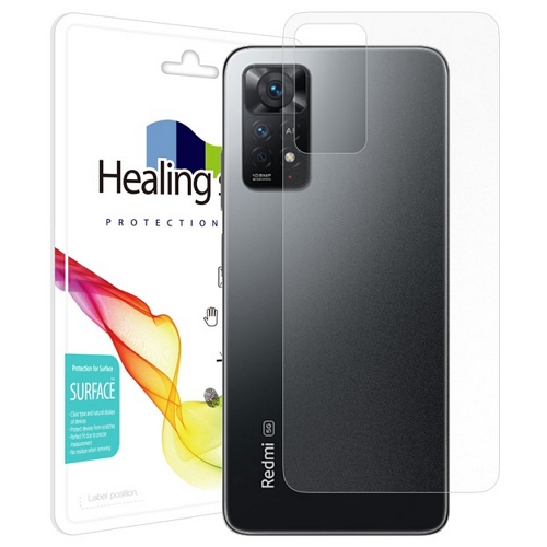 폰트리 힐링쉴드 레드미 노트11 프로 무광 후면보호필름